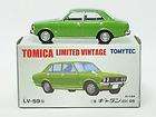 Tomica Vintage LV N38a Mitsubishi Galant GTO 2000 GSR