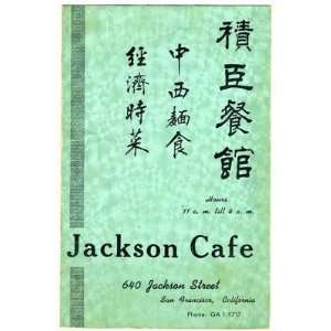 Jackson Cafe Chinese American Menu San Francisco California 1950s
