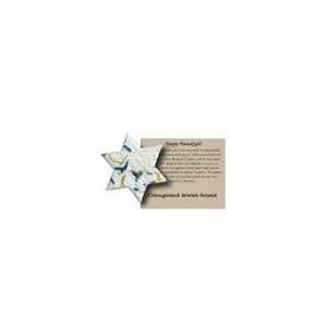   Seed Infused Star of David Shapes, Plantable Shapes with Insert Cards
