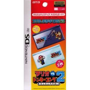 com Super Mario & Donkey Kong Scratch Guard Stickers For Nintendo DS 