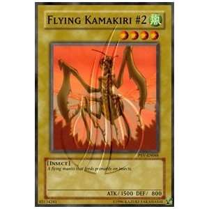  2002 Pharaohs Servant Unlimited PSV 48 Flying Kamakiri #2 