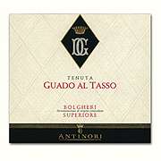 Antinori Guado al Tasso 2005 