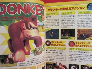 Donkey Kong 64 strategy guide book / NINTENDO 64  