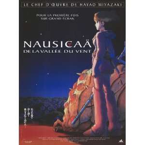  Nausicaä of the Valley of the Winds   Movie Poster   27 x 