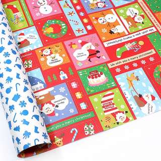 NEW Christmas Double Sided Gift Wrapping Paper 30.3 v1  