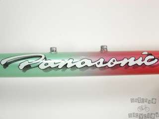   20 Inch Panasonic Presitge CrMo Mountain Bike Frame Rare  