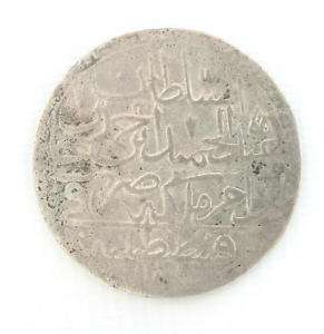 ZOLOTA 1187 AH TURKEY COIN ABDUL HAMID I  