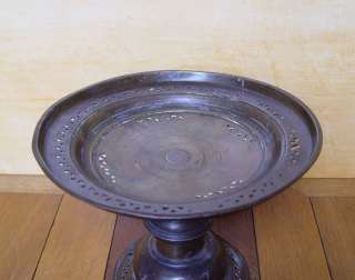 Antique Persian Bronze Table Piece 18th C. TAZZA  