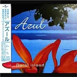  Azul Floral Island Various Artists Music
