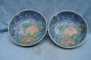 Chinese Two Export Japanese Imari Flower Bowls  