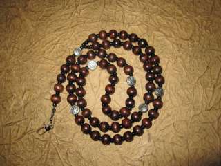   Wooden Rosary Beads with Round Celtic Knot Our Father Bead  