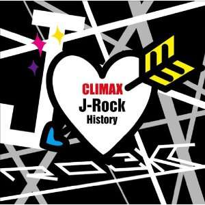  CLIMAX  J ROCK HISTORY(2CD) V.A. Music