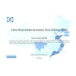 China Metal Kitchen & Sanitary Ware Industry Profile   CIC3481 