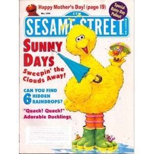  Sesame Street Magazine   May 1996 (No. 254) Maureen 