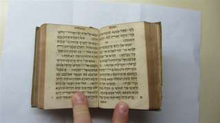 BIBLE. latter Prophets Isaia, Ieremia, Ezechiel.Printed by Petrus De 