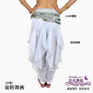 Belly Dance Costume Harem Pants wt Belt 22 Colours  