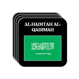 Saudi Arabia   AL HADITAH AL QADIMAH Set of 4 Mini Mousepad Coasters