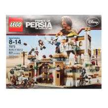 LEGO Prince of Persia Battle of Alamut  