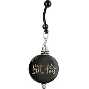    Handcrafted Round Horn Karen Chinese Name Belly Ring Jewelry