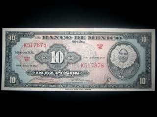   10 Pesos Tehuana Mexican Paper Money UNC.Banknote 08/20/1958.  