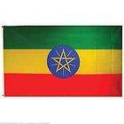 ethiopia star flag with grommets 3ft x 5ft 