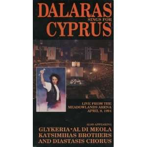   Katsimihas Brothers and the Diatasis Chorus, Al Di Meola Movies & TV