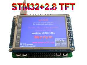 STM32F103RBT6 development board + 2.8 TFT module  