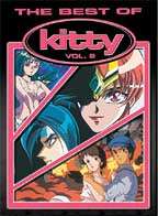 The Best of Kitty Vol. 2 (DVD)  