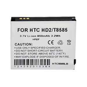  HTC HD2 Standard 850mAh Lithium Battery Electronics