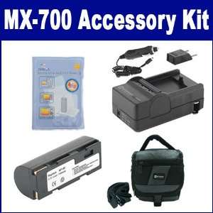  Fujifilm MX 700 Digital Camera Accessory Kit includes 