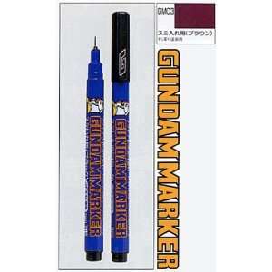   Gundam Marker Brown Fine Point GM03 (For Panel Lines) Toys & Games