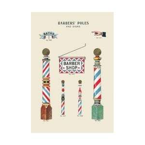 Barbers Poles and Signs 12x18 Giclee on canvas