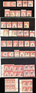 POSTAGE DUE ERROR COLLECTION OF 35 STAMPS 1954 SERIES  
