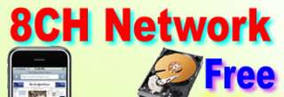 264 8CH NETWORK phone VIEW VIDEO DVR 1TB CCTV SYSTEM  
