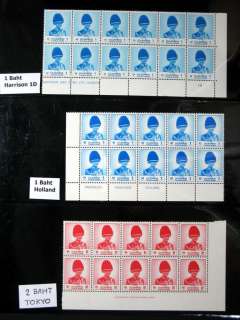 Thailand Stamp King Rama9 8th 50 Different Ex Rare SET  