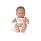   Educational 31125 Newborn baby doll asian boy  21cm  8 .2 in.Case