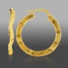 Gold Over Bronze Greek Key Hoop Earrings