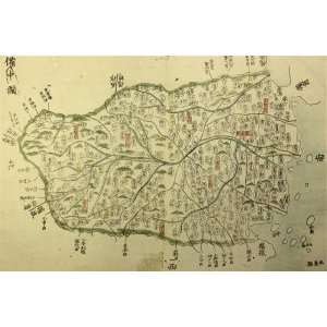  Yoshimoto Map of Bichu no Kuni (1834)