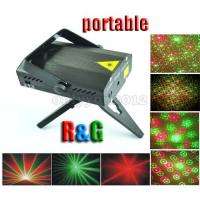   Holographic Galactic DJ Laser Stage Lighting Light Disco Party  