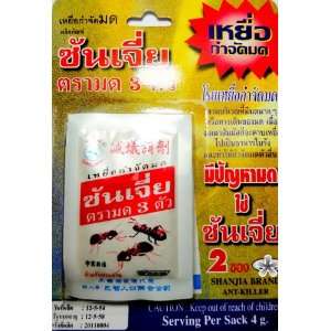  3 Packets Powder Ant Killer Thai Shanjia ** 