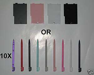 Nintendo DS battery cover lite or 10 X new stylus pens  