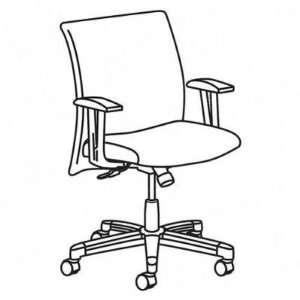  HON Nuance 2243 Executive Tensile Fabric Back Swivel Chair 