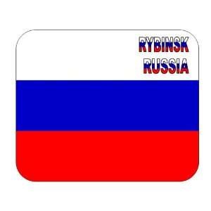 Russia, Rybinsk mouse pad