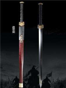 RED CLIFF John Woo Film ZHAO YUN Licensed Chinese MOVIE SWORD New