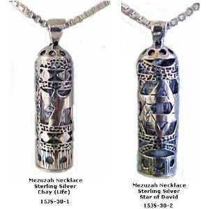    Silver Mezuzah Necklace Chay or Star of David