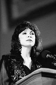 Isabel Allende at the Miami Book Fair International in 1990