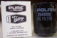 PURE POLARIS OIL FILTER # 2540086  