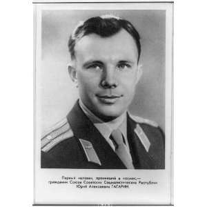  Yuri Alexeyevich Gagarin,Soviet pilot,cosmonaut,outser space 