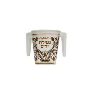  Plastic Washing Cup with Gold and Brown Pomegranates in 