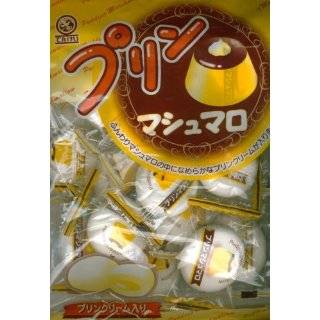   Marshmallow Candies with Creamy Pudding Filling  2 Bags   2x2.8 Oz
